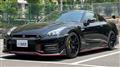 2024 Nissan Nissan GT-R