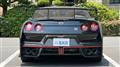 2024 Nissan Nissan GT-R