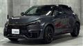 2025 Lexus Other