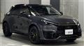 2025 Lexus Other