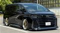 2023 Toyota Vellfire