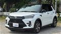 2020 Toyota Toyota Others