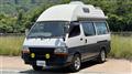 1995 Toyota Hiace Van