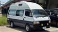 1995 Toyota Hiace Van