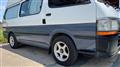 1995 Toyota Hiace Van