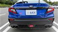 2025 Subaru WRX S4