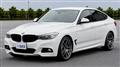 2014 BMW 3 Series