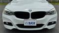 2014 BMW 3 Series