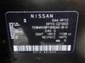 2024 Nissan Nissan Others