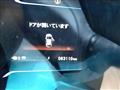 2013 Honda Fit Hybrid