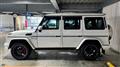 2013 Mercedes-Benz G-Class
