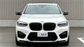 2020 BMW BMW Others