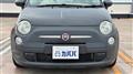 2015 Fiat 500