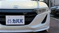 2015 Honda S660