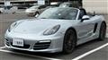 2014 Porsche Boxster