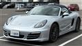 2014 Porsche Boxster
