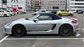 2014 Porsche Boxster