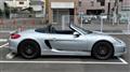 2014 Porsche Boxster