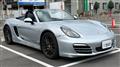2014 Porsche Boxster