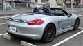 2014 Porsche Boxster