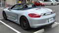 2014 Porsche Boxster