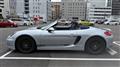 2014 Porsche Boxster