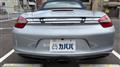 2014 Porsche Boxster