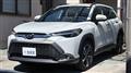 2024 Toyota CorollaCross