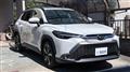 2024 Toyota CorollaCross