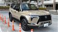 2025 Lexus GX