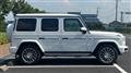2022 Mercedes-Benz G-Class