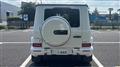 2022 Mercedes-Benz G-Class