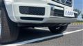 2022 Mercedes-Benz G-Class