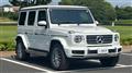 2022 Mercedes-Benz G-Class
