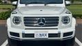 2022 Mercedes-Benz G-Class