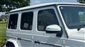 2022 Mercedes-Benz G-Class