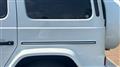 2022 Mercedes-Benz G-Class