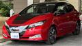 2020 Nissan Leaf