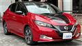 2020 Nissan Leaf