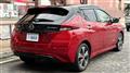 2020 Nissan Leaf