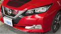 2020 Nissan Leaf