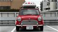 1998 Rover Mini
