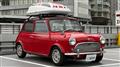 1998 Rover Mini