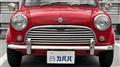 1998 Rover Mini