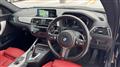 2018 BMW 2 Series
