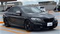 2018 BMW 2 Series