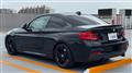 2018 BMW 2 Series