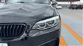 2018 BMW 2 Series