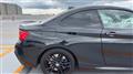 2018 BMW 2 Series
