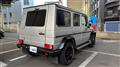 2017 Mercedes-Benz G-Class